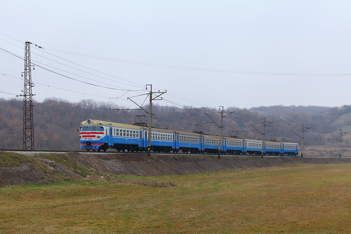 ЭР1-140