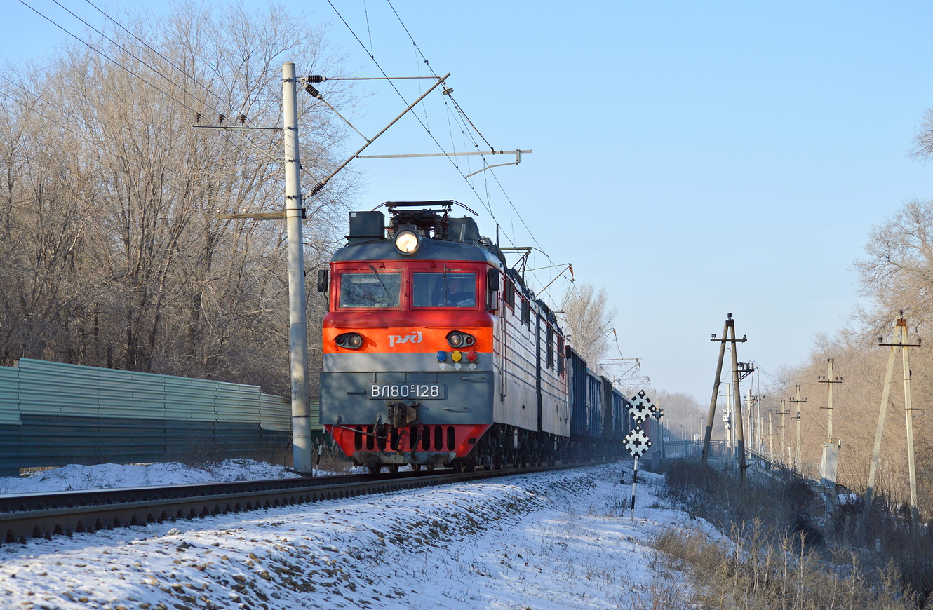 ВЛ80С-128