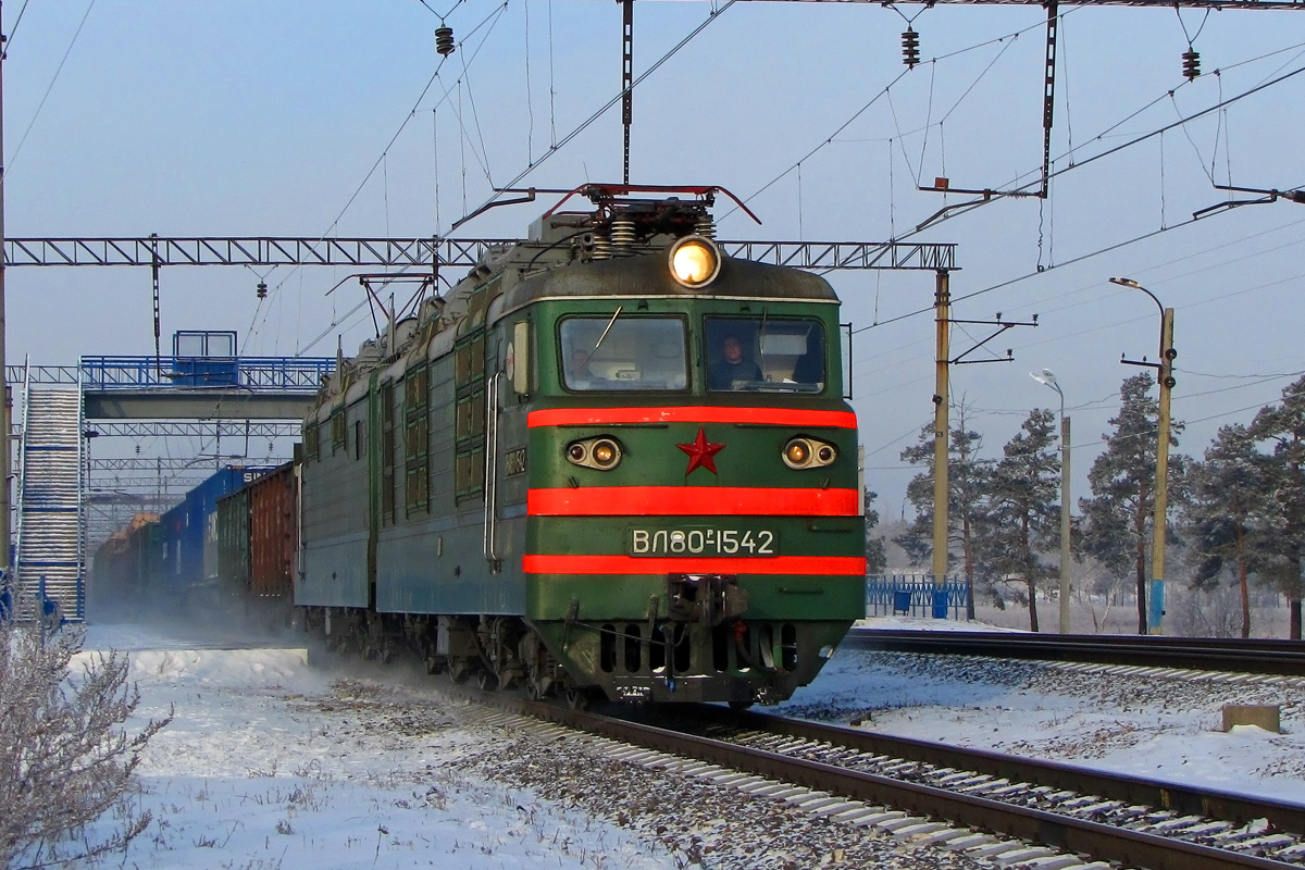 ВЛ80Р-1542