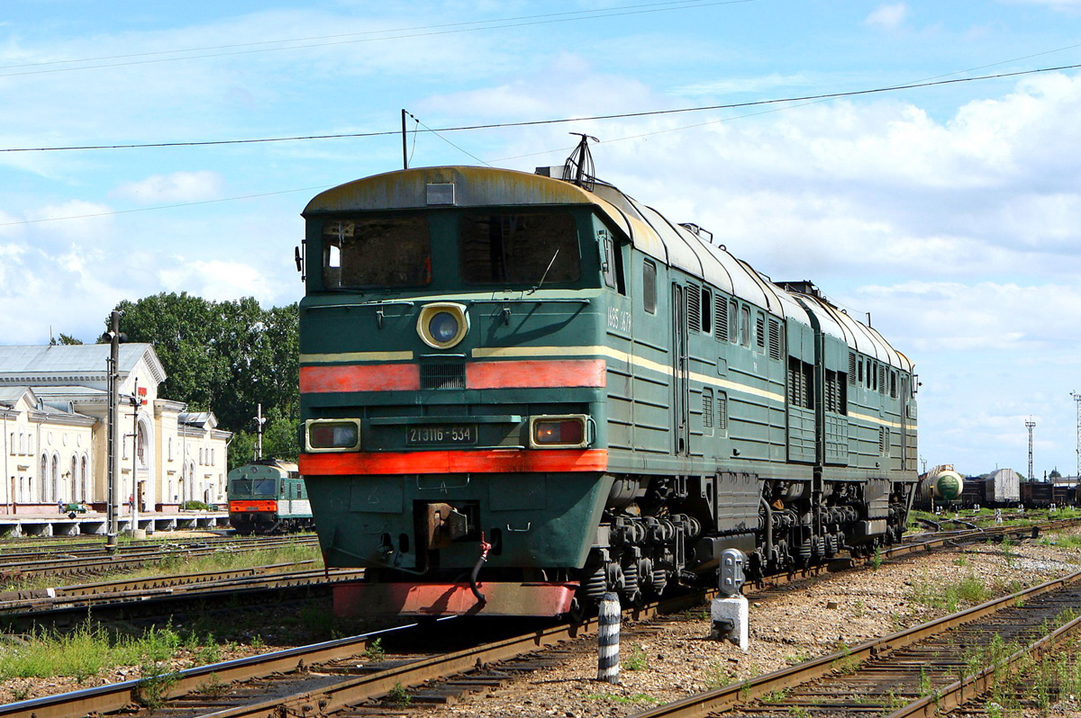 2ТЭ116-534