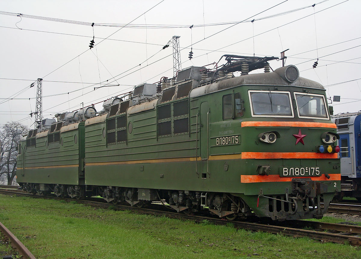 ВЛ80С-175