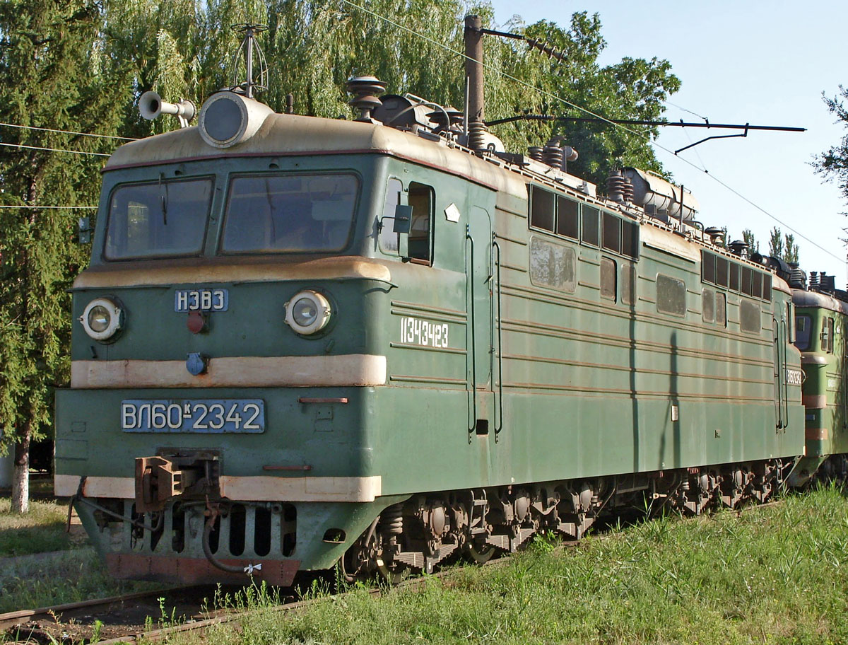 Стар 10. Вл60 кабина. Вл60 1763. Кабина вл60к 4444. Вл60к 274.