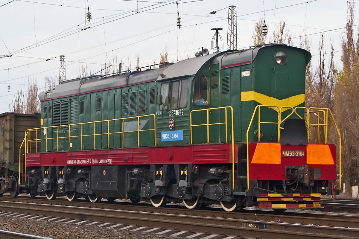 ЧМЭ3-3164