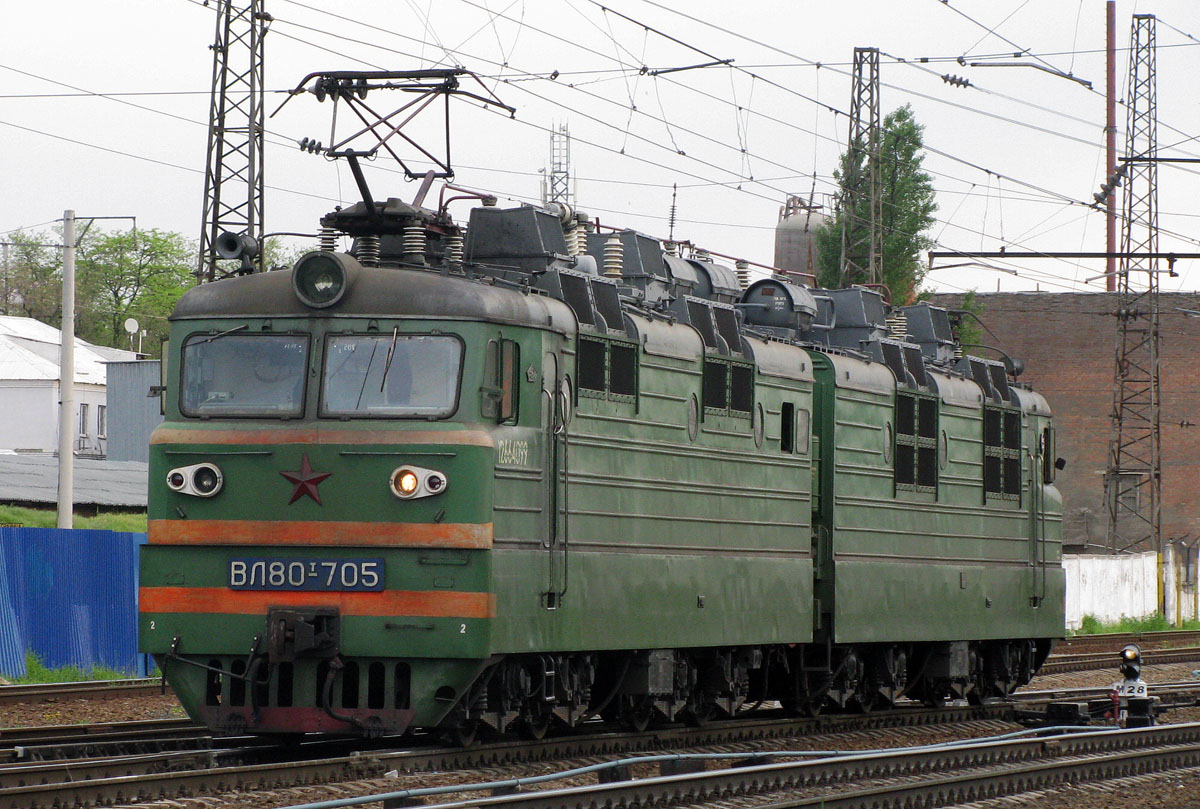 ВЛ80Т-705