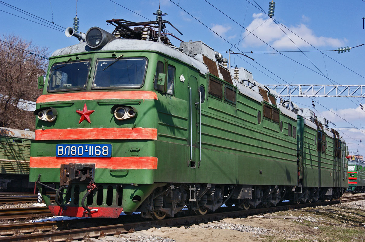 ВЛ80Т-1168