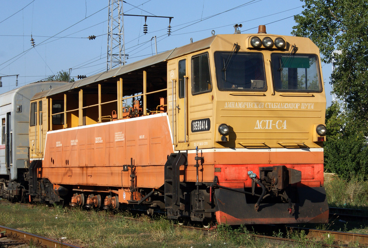 ДСП-С4 041