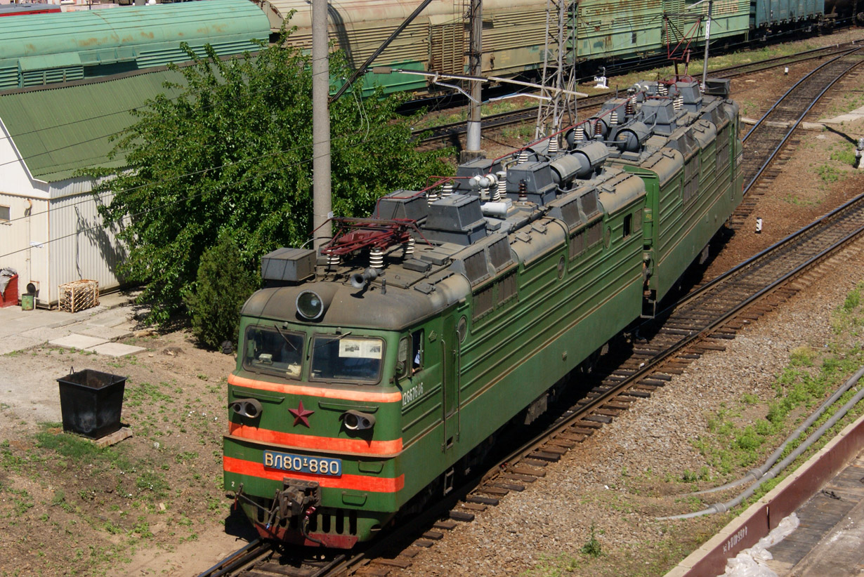 ВЛ80Т-880