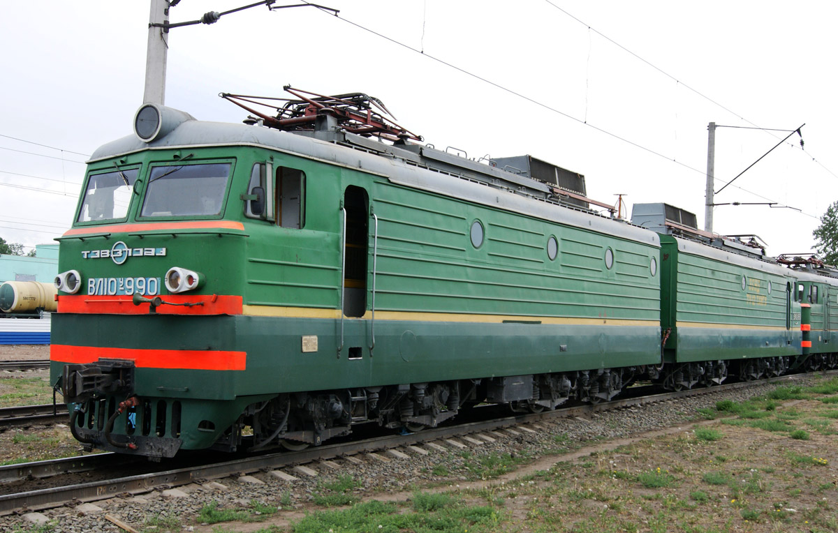 ВЛ10У-990