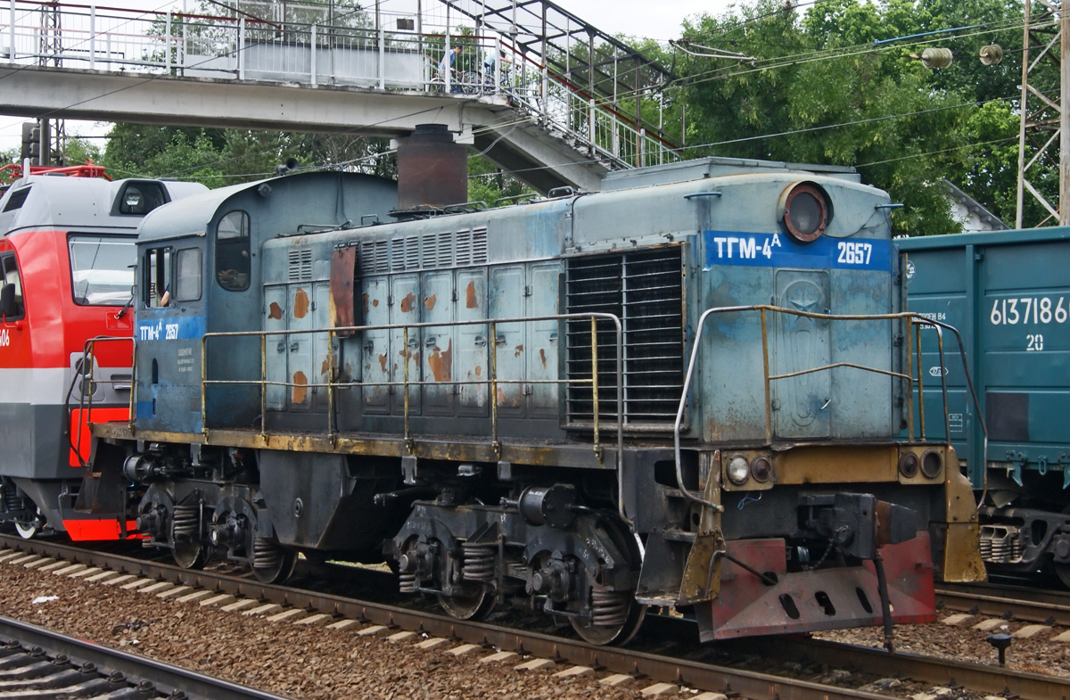 ТГМ4А-2657