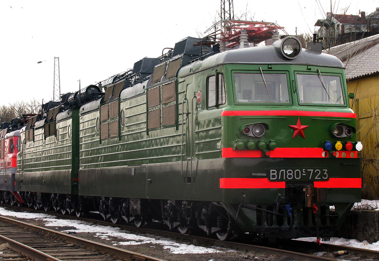 ВЛ80С-723