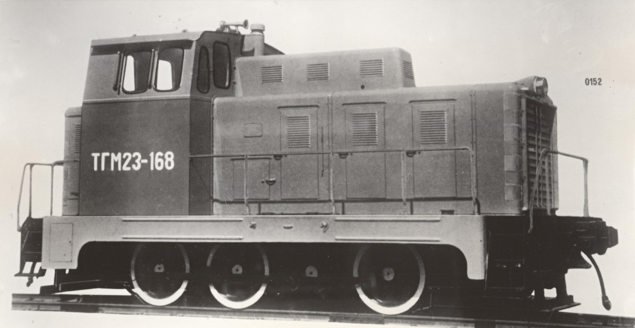 ТГМ23-168