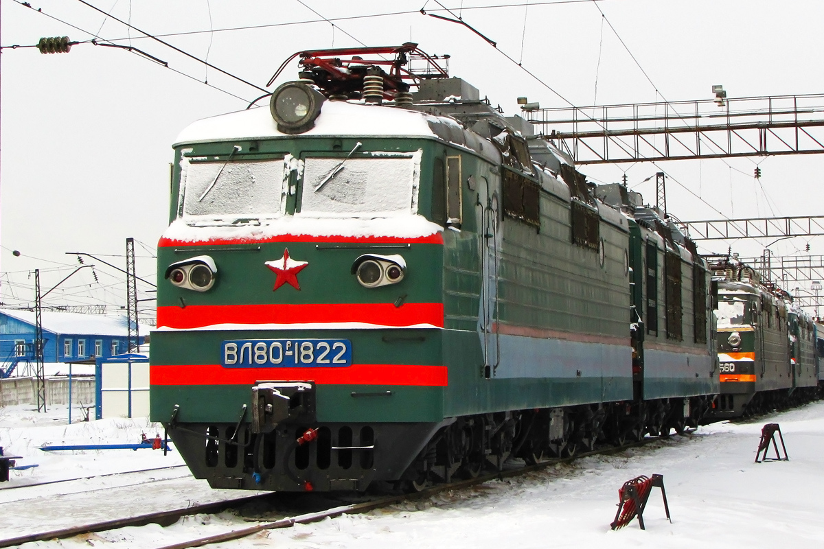 ВЛ80Р-1822