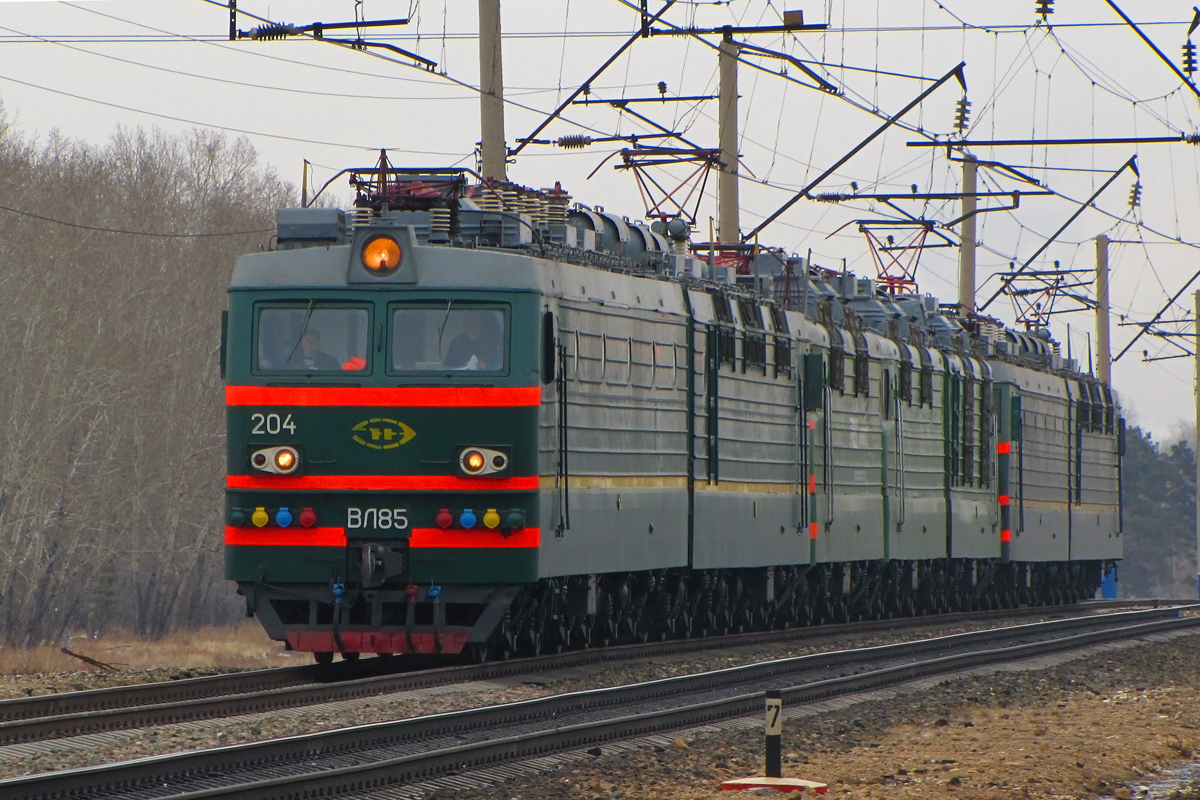 ВЛ85-204