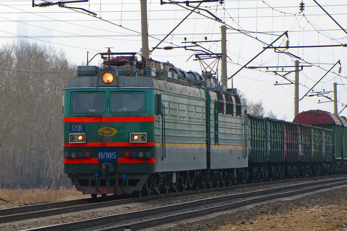 ВЛ85-091