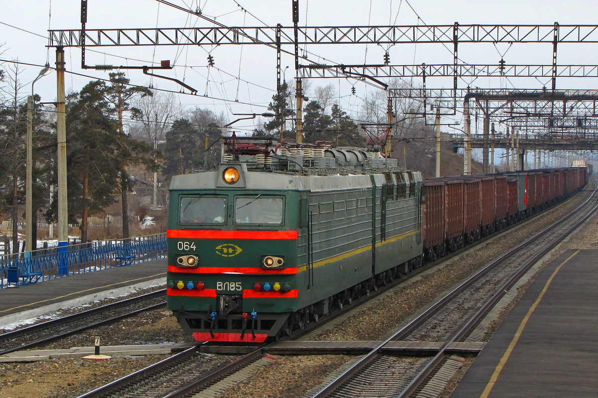 ВЛ85-064