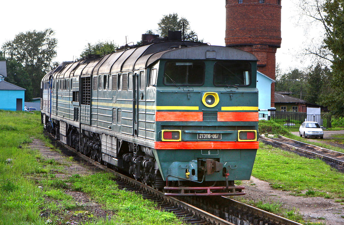 2ТЭ116-067