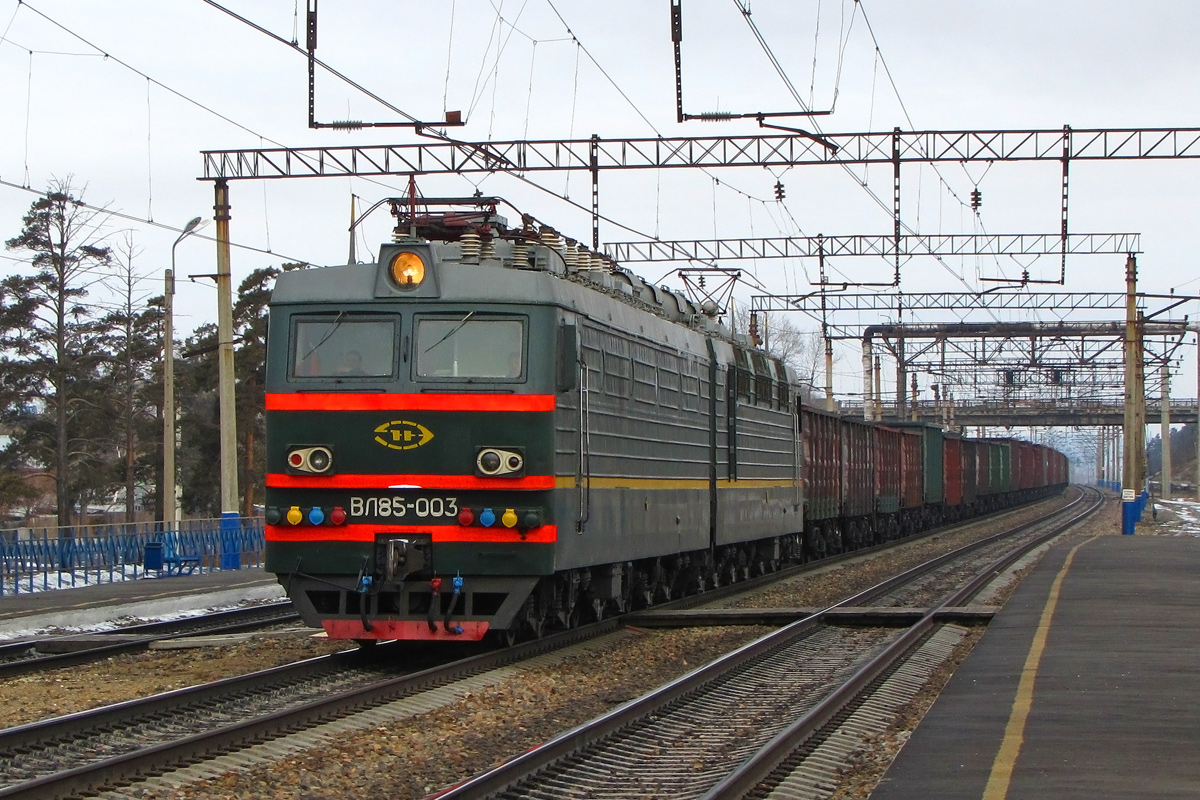 ВЛ85-003