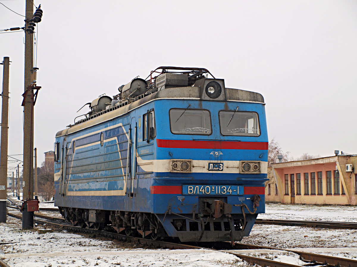 ВЛ40У-1134-1