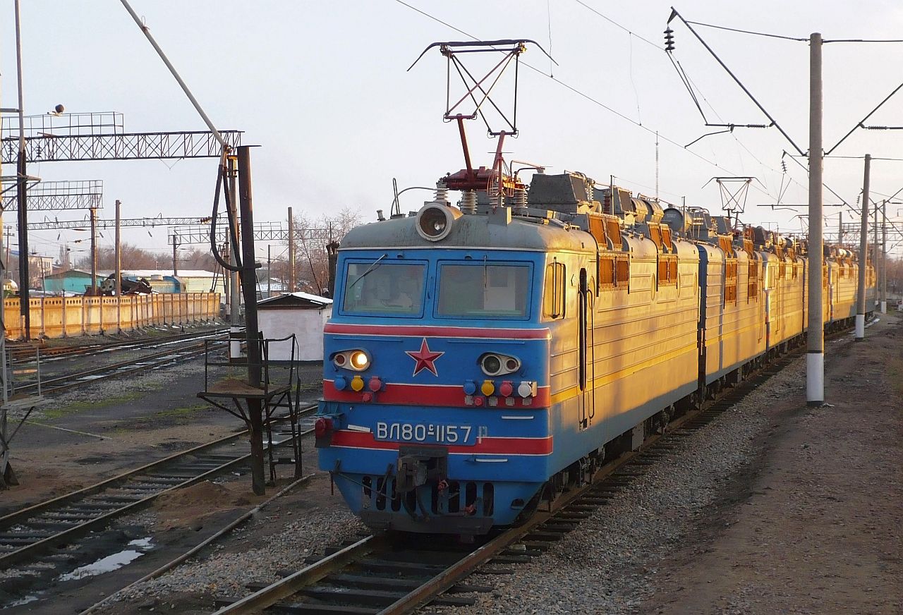 ВЛ80С-1157