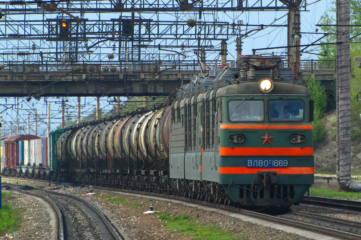ВЛ80Р-1669