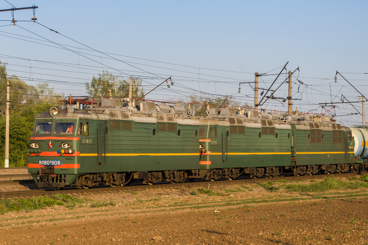 ВЛ80С-908