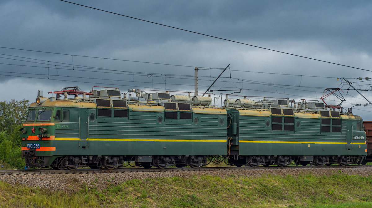 ВЛ80С-936