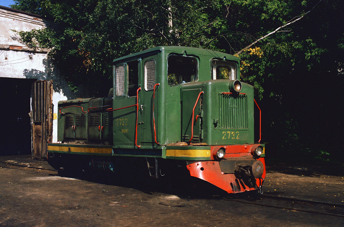 ТУ4-2732