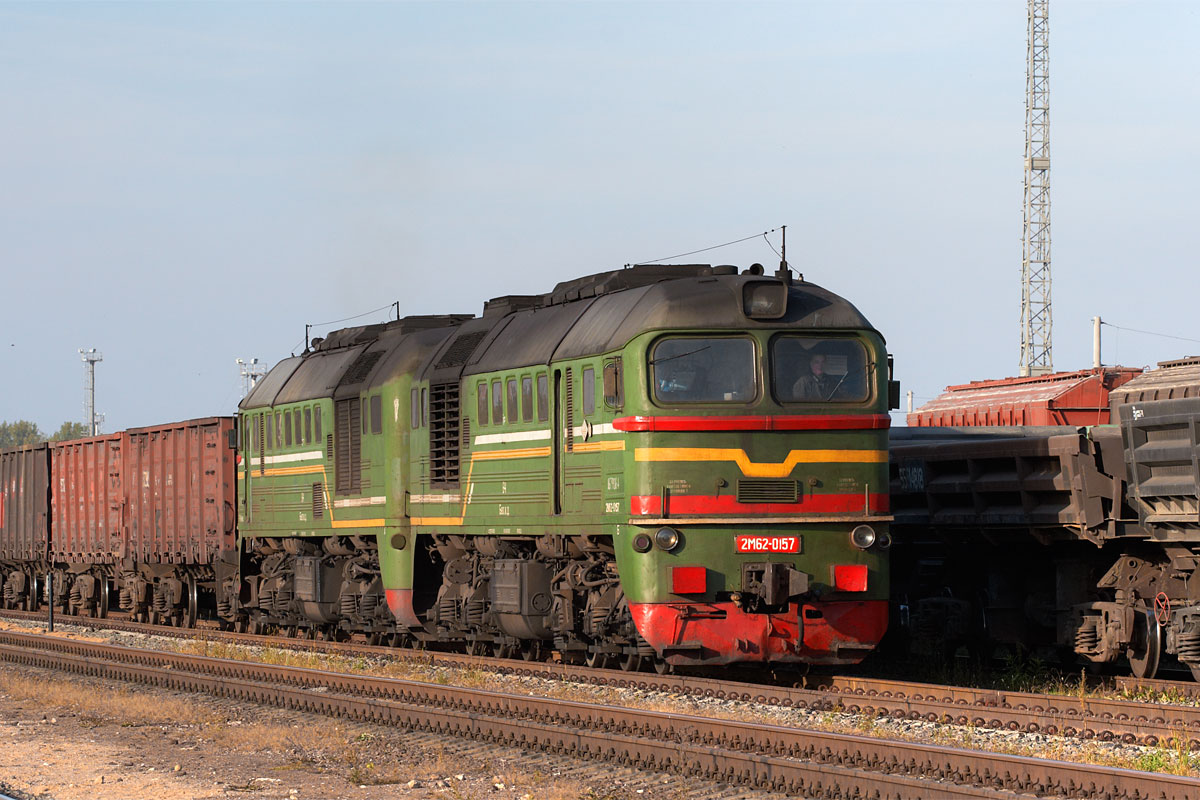 2М62-0157