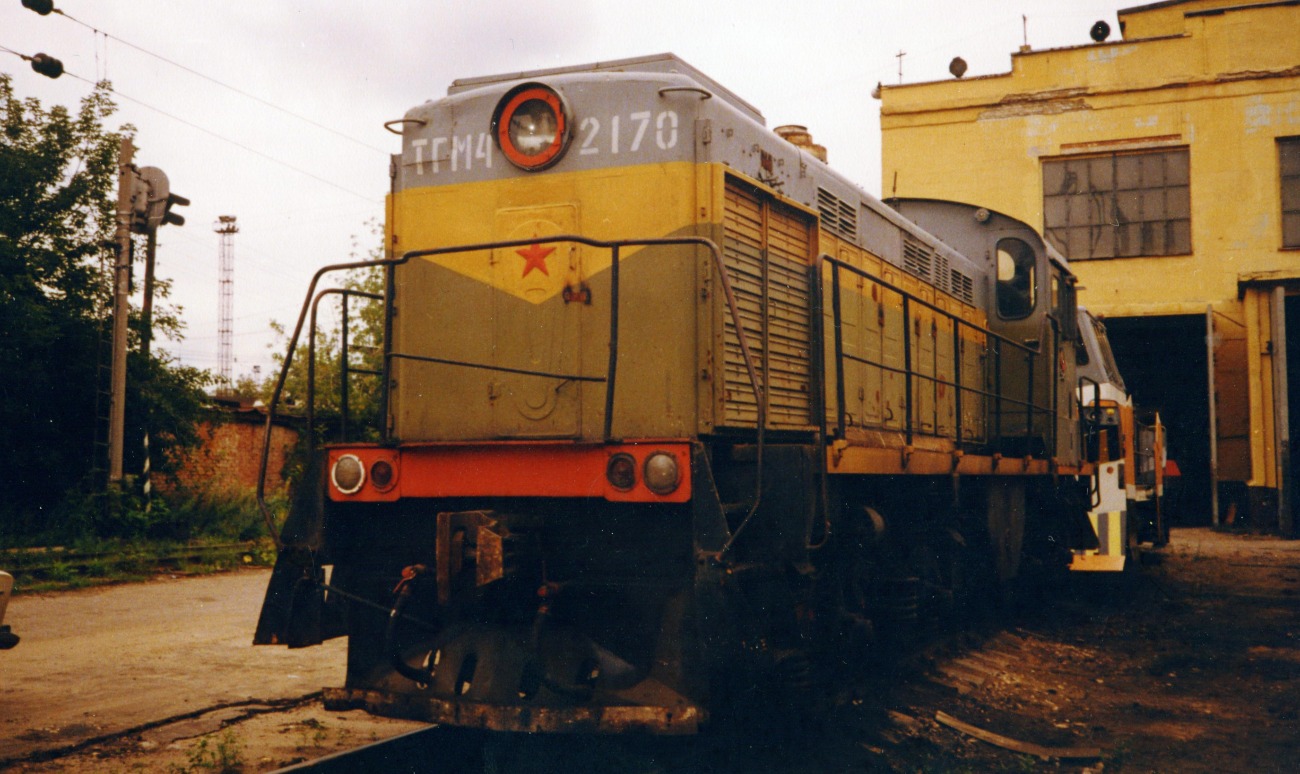 ТГМ4-2170