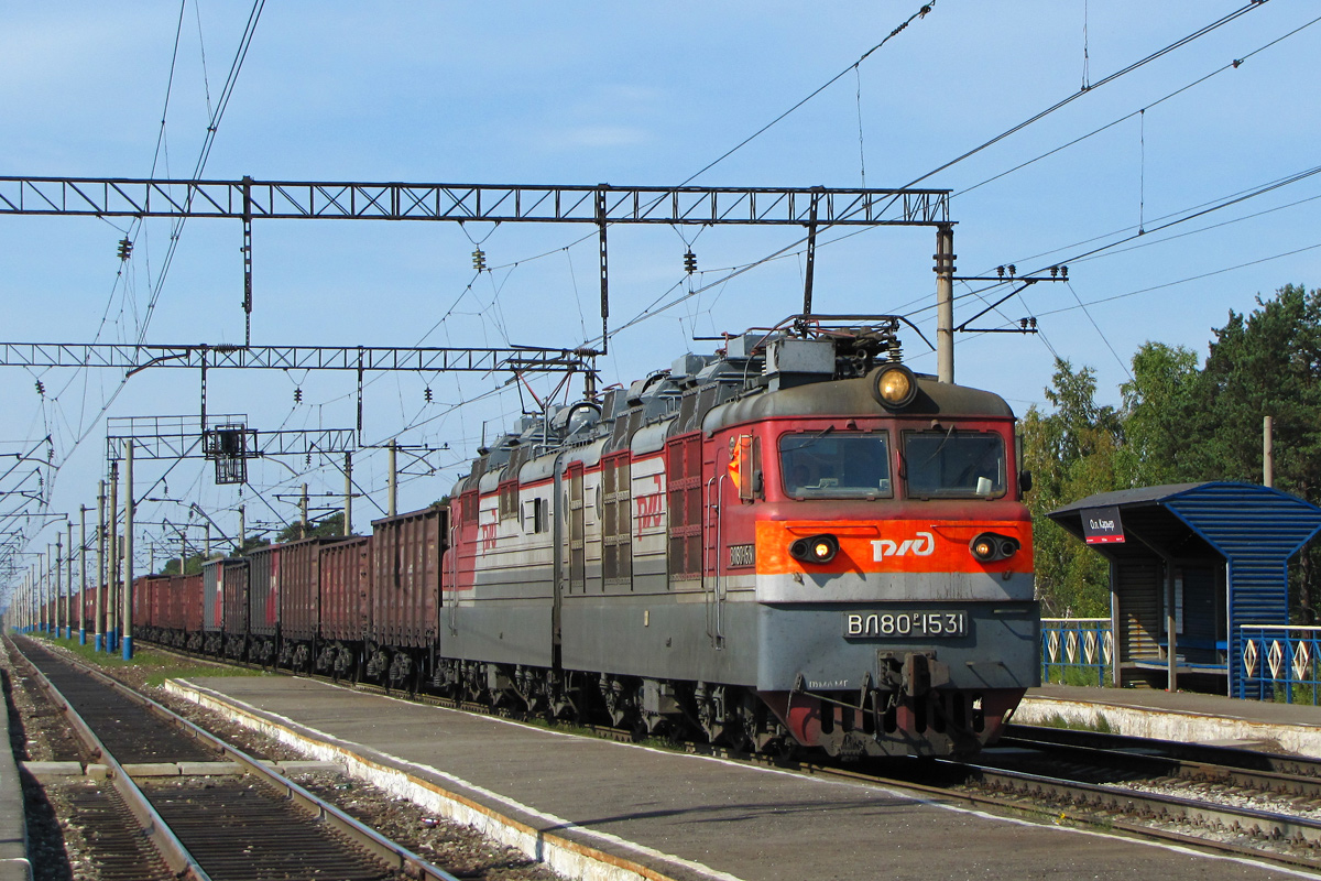 ВЛ80Р-1531