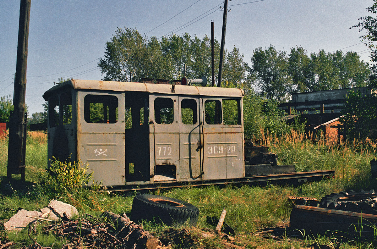 ЭСУ2А-772