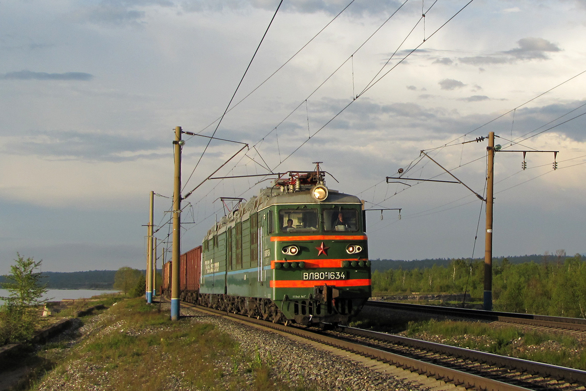 ВЛ80Р-1634