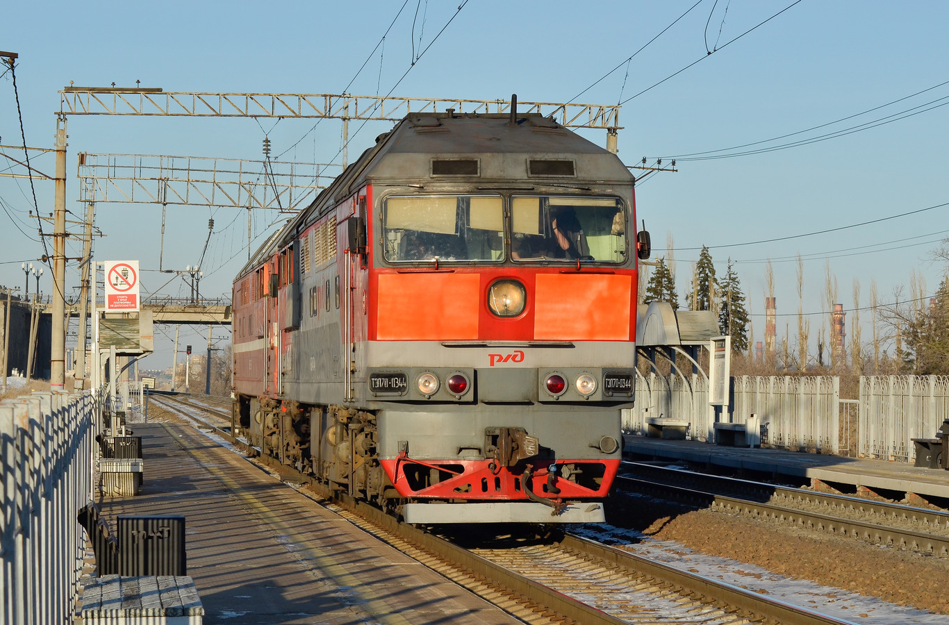 ТЭП70-0344