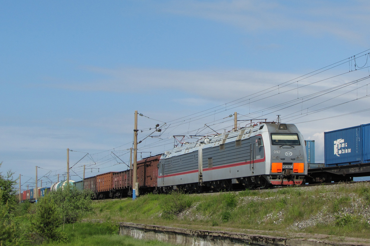 2ЭС5К-092