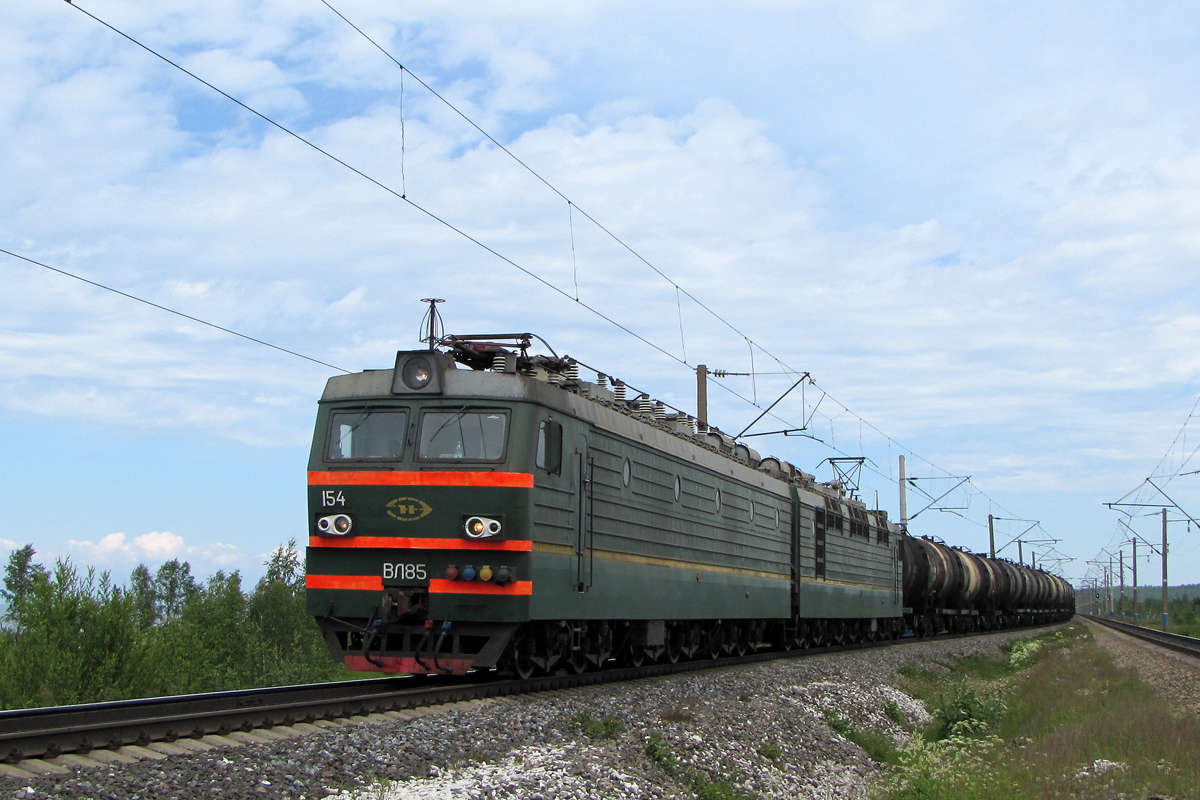 ВЛ85-154