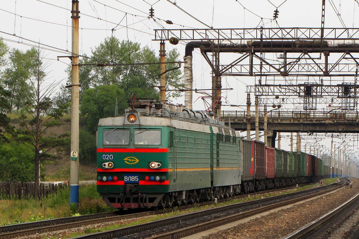 ВЛ85-020 ВЛ85-020