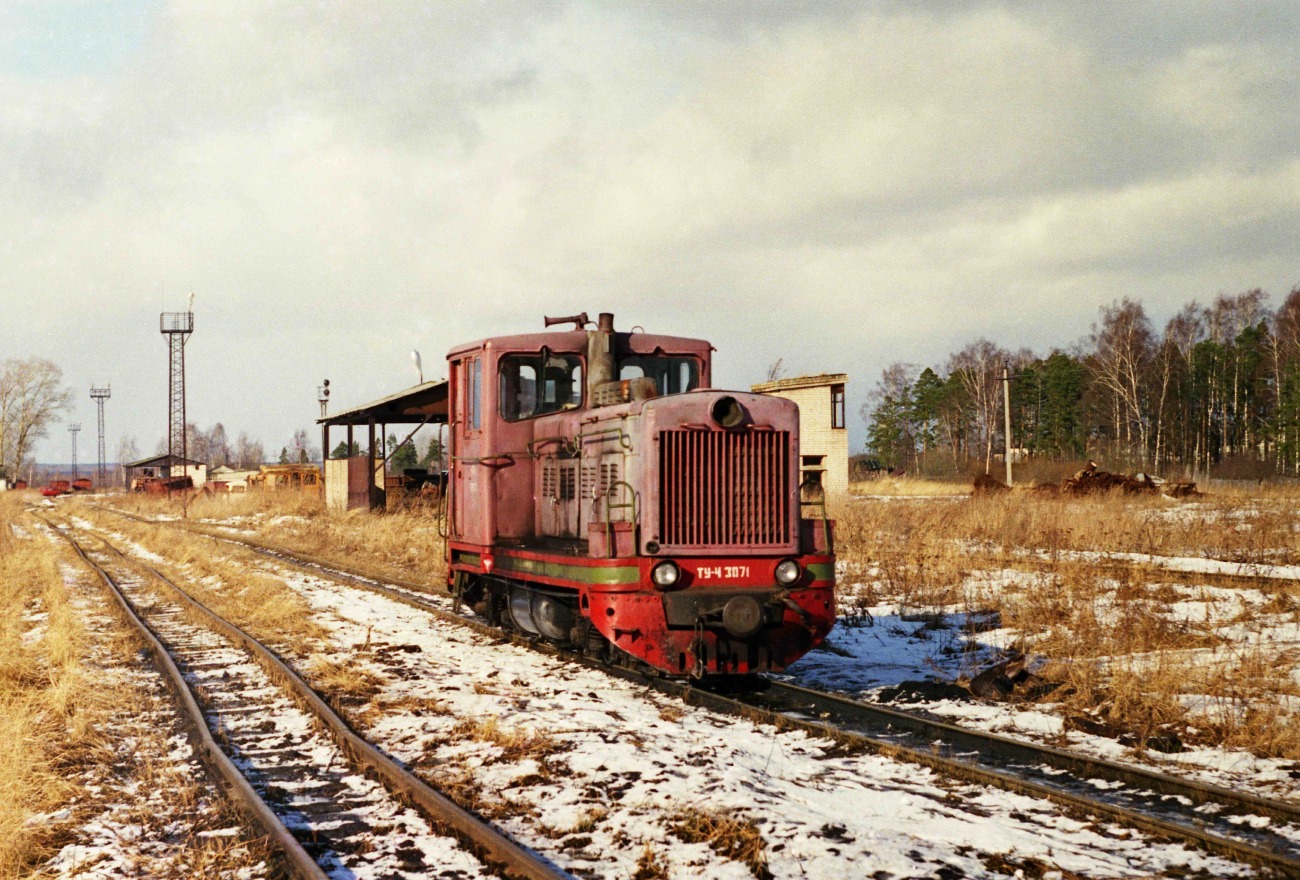 ТУ4-3071