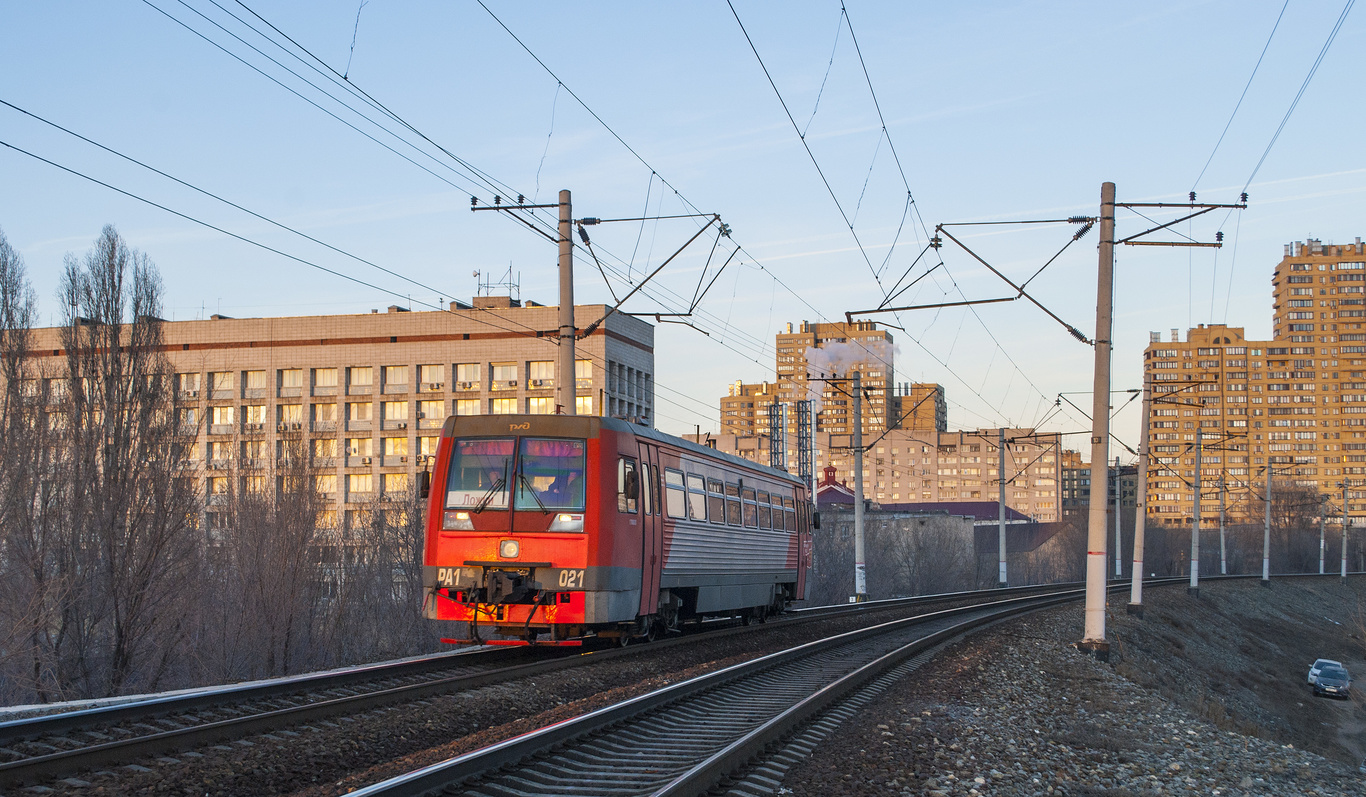 РА1-0021