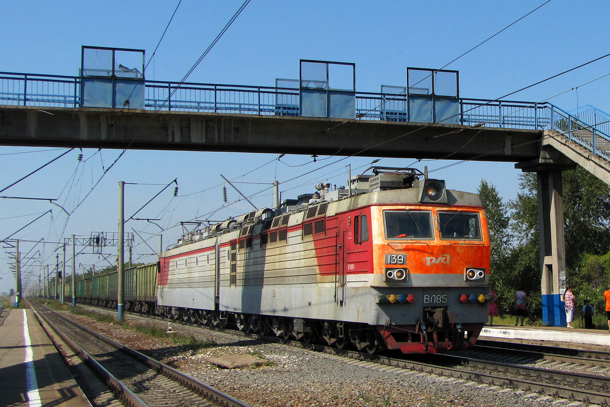 ВЛ85-139