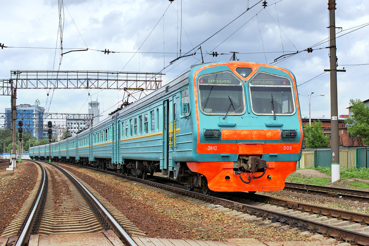 ЭМ2-008