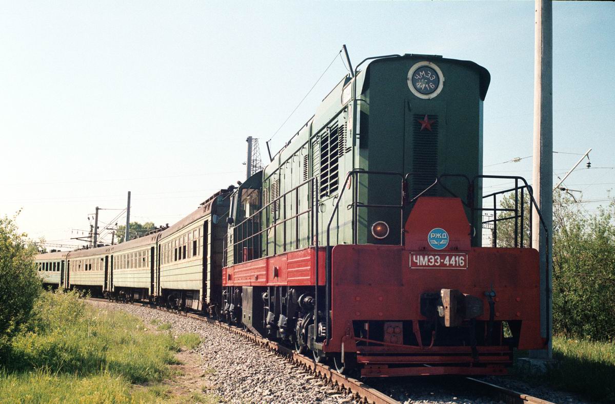 Фото рисованных поездов (41 фото)