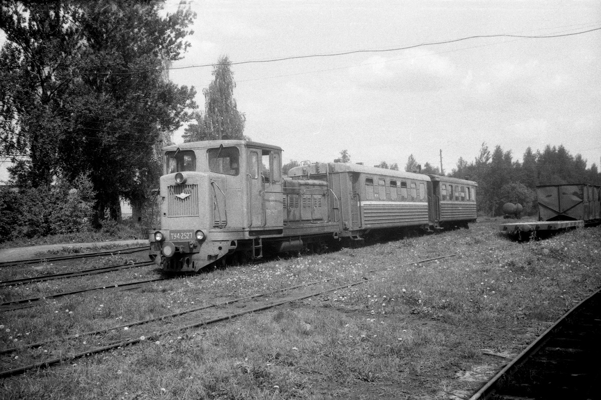 ТУ4-2527