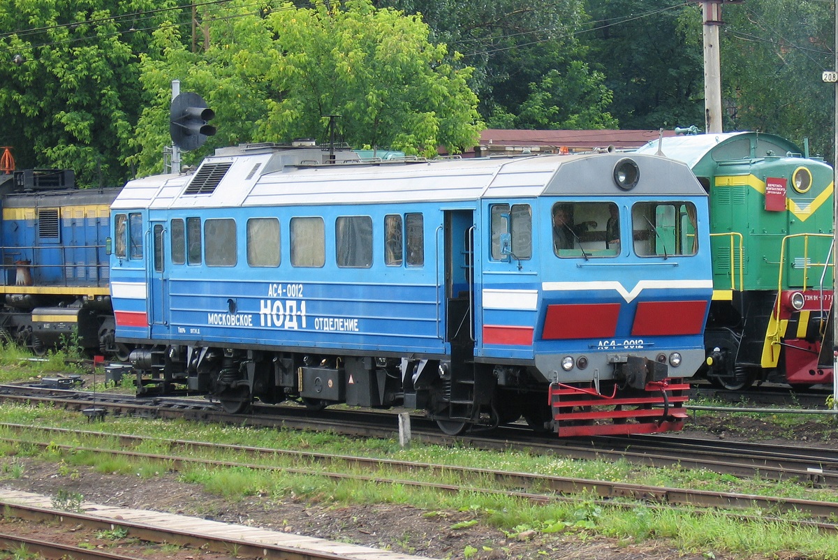 АС4-0012