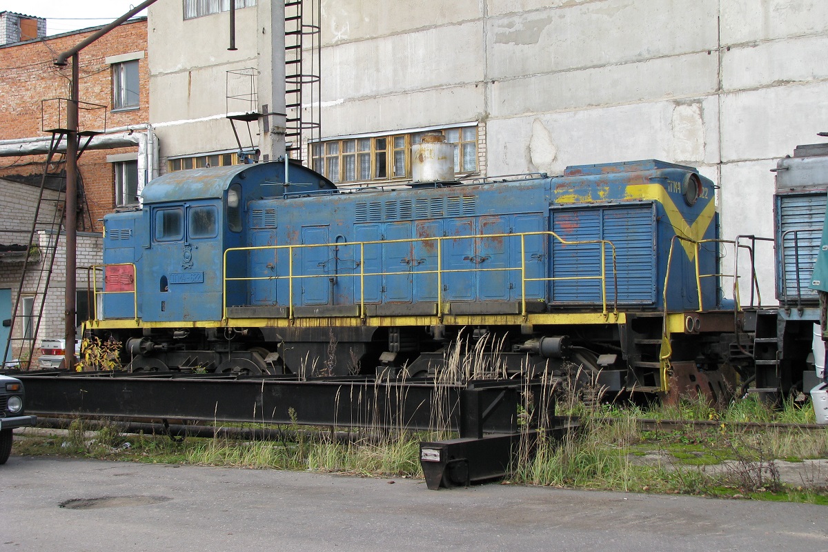 ТГМ4-622
