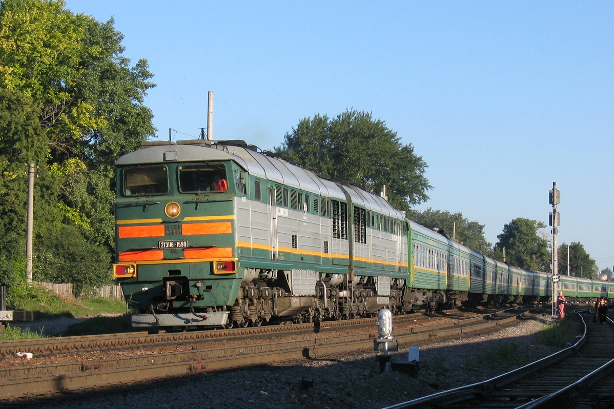 2ТЭ116-1599