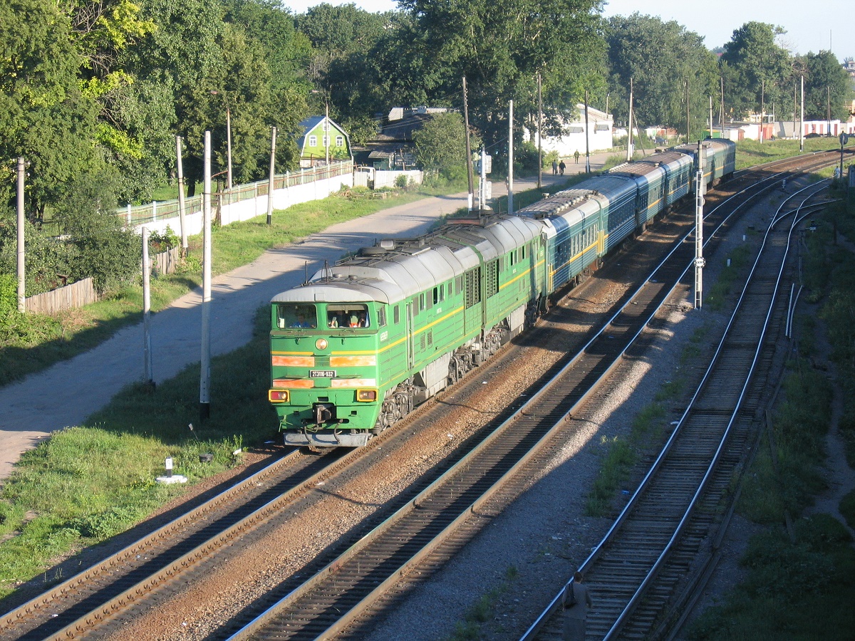 2ТЭ116-932