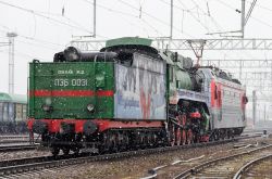 П36-0031 (North Caucasus Railway)