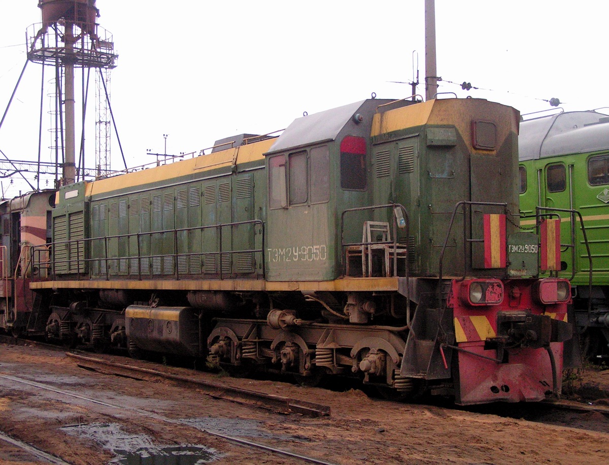 ТЭМ2У-9050