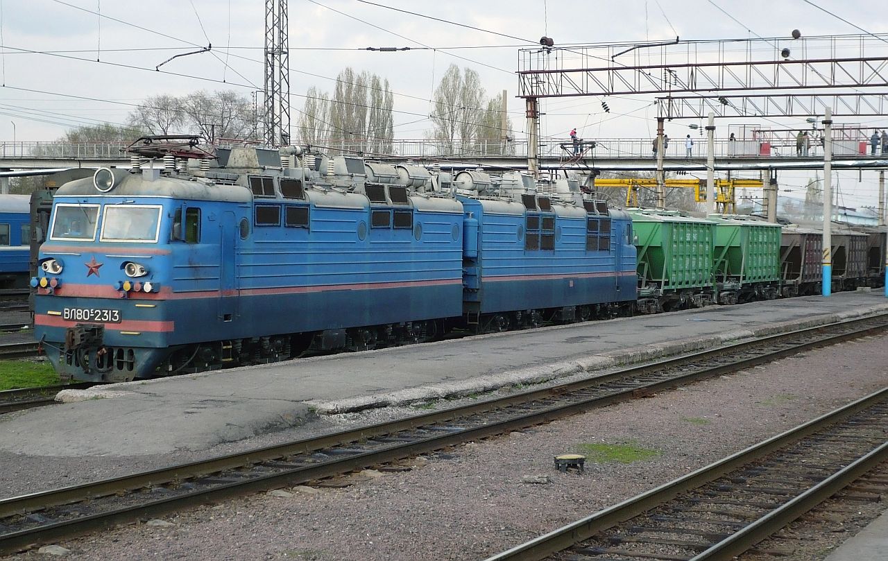 ВЛ80С-2313