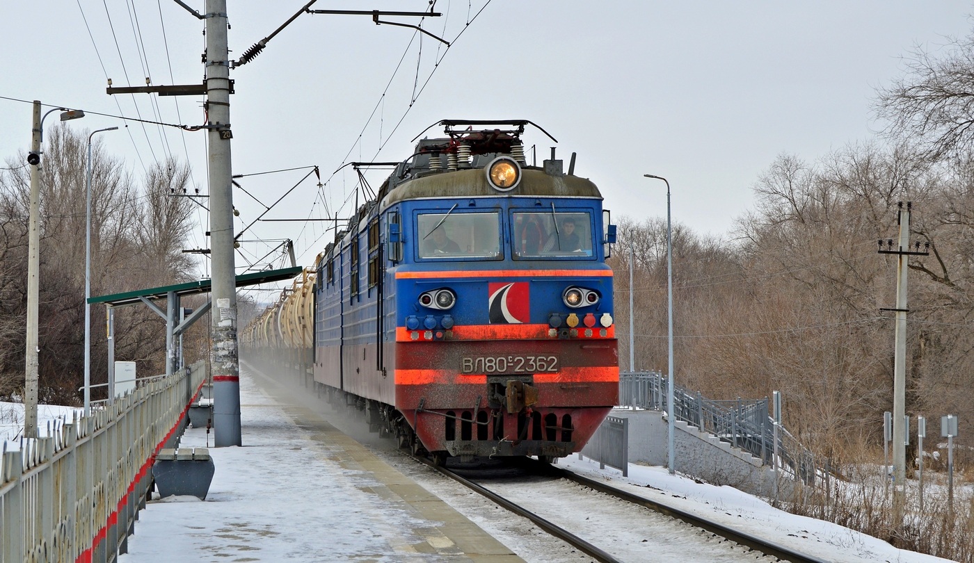 ВЛ80С-2362